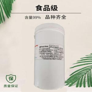 色素天然食用色素复配着色剂 彩虹蛋糕奶油烘焙水溶