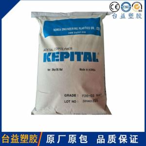玻纤增强POM KEPITAL FG-2025
