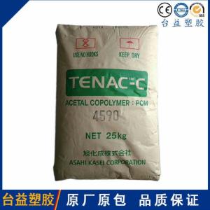 日本三菱工程POM FU2025T 物性表