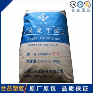 POM M90LE 是什么性能？