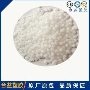 抗紫外线POM，耐老化聚甲醛,M90UV BK