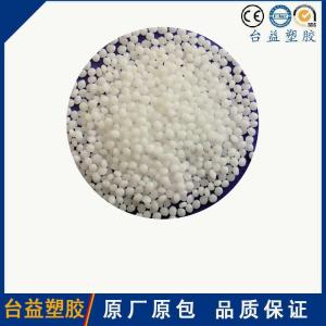 玻纤增强20%，高刚性 性能类似旭化成GA520