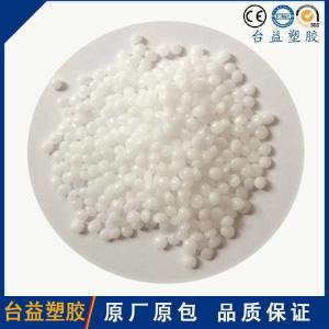 玻纤增强25%POM，高刚性 高强度 性能接近RTP 805