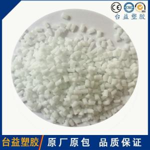 GF-25 云天化加纤POM性能怎么样？