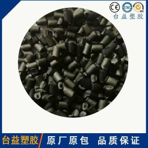 玻纤增强15%POM，高刚性 尺寸稳定 性能类似FG2015
