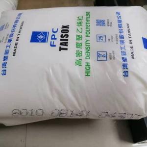 耐龟裂HDPE 台塑 9007 高韧性 耐磨 芯线绝缘 通信电缆材料