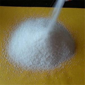 盐酸胍 检测试剂工业纺织印染盐医药级 产品图片