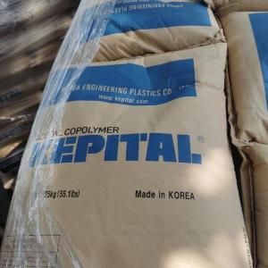 Kepital NX-20 低摩擦和低噪音POM