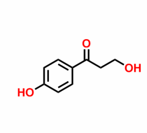 3',4-二羟基苯丙酮 CAS号:53170-93-7科研专用 质量保证 高校及研究所 先发后付