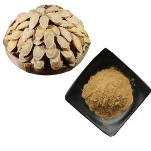 黄芪多糖 斯诺特生物 可按需定制粉末或液体