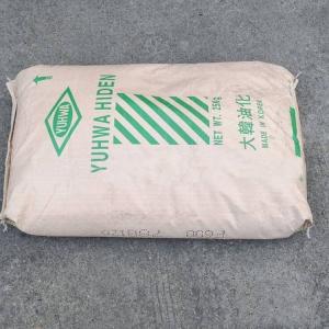 抗环境应力开裂HDPE 大韩油化 B603 高速成型性  中小型容器材料