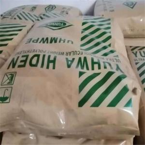 高刚性HDPE 大韩油化 F509 包装用薄膜 硬模薄膜 延伸膜应用原料