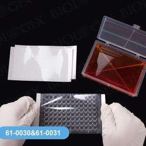 Biologix 巴罗克ThinSeal 聚酯封板膜 盒装 61-0031