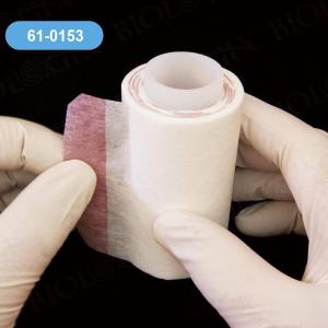 Biologix巴罗克 SealMate系统，粘合微孔板-封板膜 61-0153