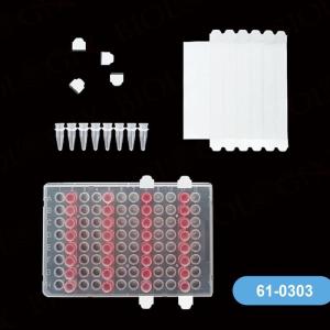 Biologix 巴罗克EZcap PCR 封膜条 61-0303