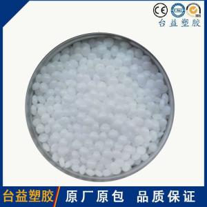 POM M350 云天化各种型号材料现货供应