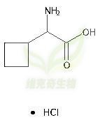2-amino-2-cyclobutylacetic acid hydrochloride CAS号:1354949-40-8 产品图片