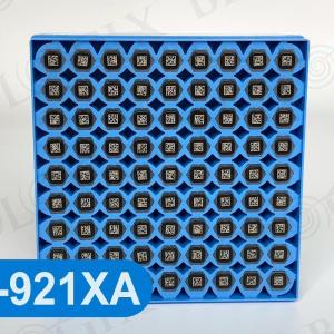 Biologix巴罗克2ml内旋冻存管（带红色管盖）+2in冻存盒6袋/盒2盒/箱89-9213