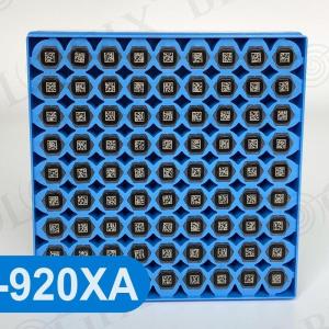 Biologix 多种颜色盖子便于区分 可直接用于整盒扫描 紫色盖2ml外旋冻存管+2in冻存盒 89-9205