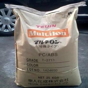 Multilon TN-7001AB PC/ABS器械外壳