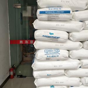 35个熔指LDPE 955I 杜邦高流动