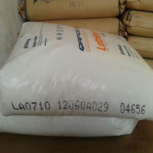 涂覆料LDPE LA0710 卡 塔尔 石化 Lotrene 铝箔涂料聚乙烯 PE树脂涂料