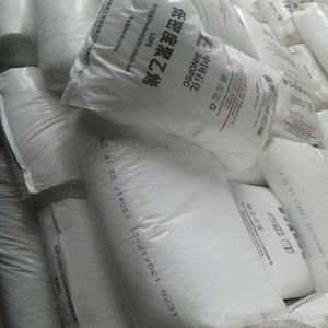 8个融指聚乙烯涂料层树脂 LDPE LD251 中天合创