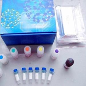 大鼠（Rat）丙二醛（MDA）ELISA检测试剂盒样品收集、处理及保存方法 
