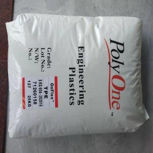 OnFlex S KA 80A-3S1770 色的抗紫外线性