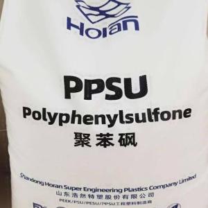 国产PPSU  P300 山东浩然  奶瓶级   P300-GL30 加纤30%PPSU