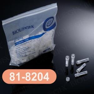 Biologix巴罗克 2.0ml 透明冻存管可站立 聚丙烯材质81-8204