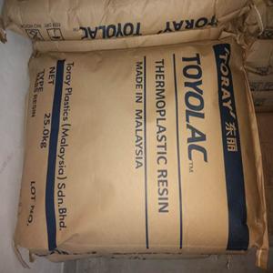 MABS透明料 920-555 东丽  透明ABS蓝底 Toyolac® 920