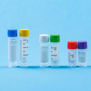 巴罗克BIOLOGIX 5mL冻存管无码 黄色管盖 伽马射线消毒 88-0504