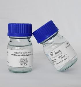 IOTA-590 3-巯丙基三甲氧基硅烷 产品图片
