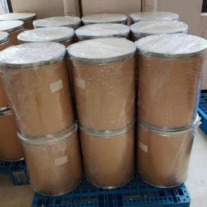 氯霉素、合霉素 出口 价格优惠