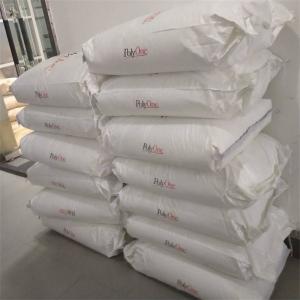 PA66 普立万 A70 G20 H BK014