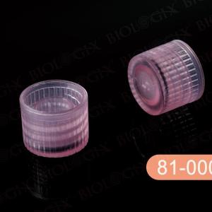 Biologix巴罗克 螺口管盖81-0001粉色袋装螺口管盖 可反复冻融