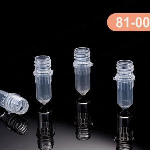 Biologix巴罗克 螺口管81-0053密封圈设计适配常规转子0.5ml无色螺口管巴罗克聚丙烯材质