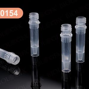 Biologix 巴罗克 消毒螺口管81-0154  可站立 超低温冻存管 更耐用
