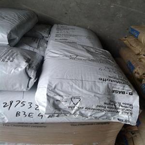 PA6 B3GM35 黑色尼龙6 玻璃纤维与矿物填料35%增强  耐油尼龙树脂 高刚性聚酰胺