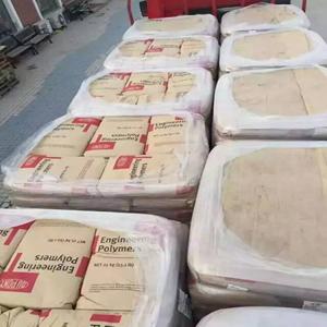 本色加纤30%PA6 深圳杜邦 73G30L NC010 热稳定性尼龙6