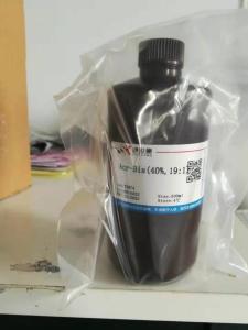 空心阴极灯（原子吸收检定专用） 产品图片