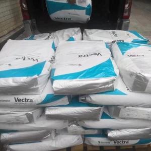 塞拉尼斯 Vectra E115i LCP固有的阻燃性