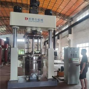 5000L真瓷膠生產(chǎn)設(shè)備 玻璃膠設(shè)備