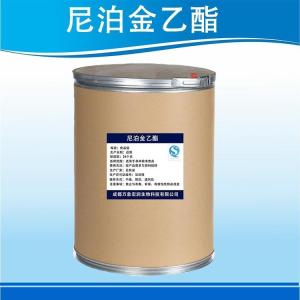 尼泊金乙酯防腐剂