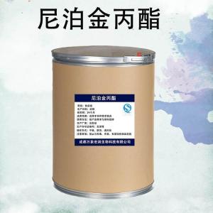 尼泊金丙酯防腐剂