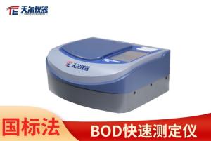 bod分析仪/BOD自动测定仪 产品图片