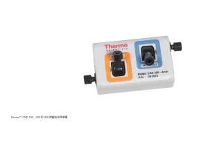 赛默飞Thermo  CRD300 suppressors与蠕动泵套装 碳酸盐去除装置 抑制器 离子色谱柱064905