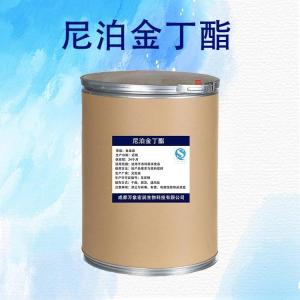 尼泊金丁酯食品添加剂