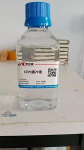 中性树胶,10ml 产品图片